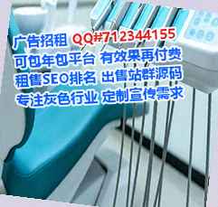 汉台借卵子储能经营部
